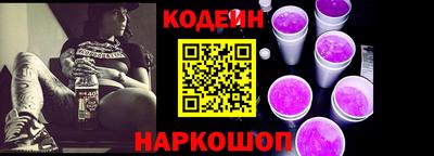 эйфоретик Нарткала