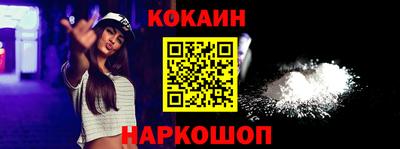 эйфоретик Нарткала