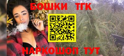эйфоретик Нарткала