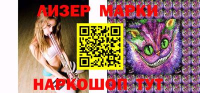 эйфоретик Нарткала