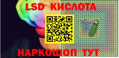 меф VHQ Нальчик