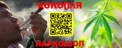меф VHQ Нальчик