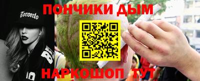 эйфоретик Нарткала