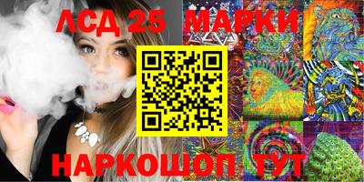 эйфоретик Нарткала