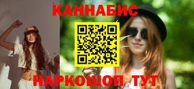 метадон Новодвинск