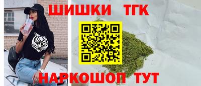 меф VHQ Нальчик
