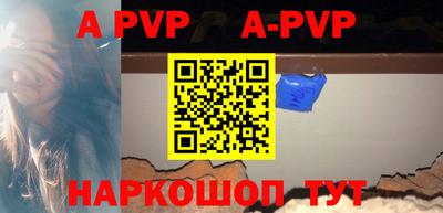 метадон Новодвинск