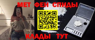 эйфоретик Нарткала