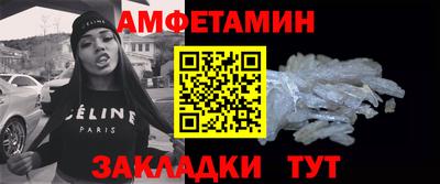 каннабис Наро-Фоминск