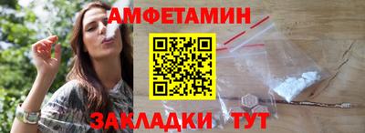 метадон Новодвинск