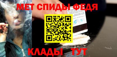 метадон Новодвинск