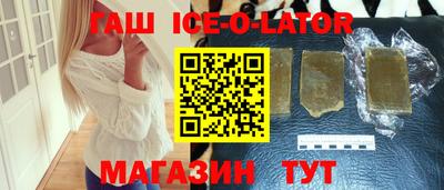 эйфоретик Нарткала